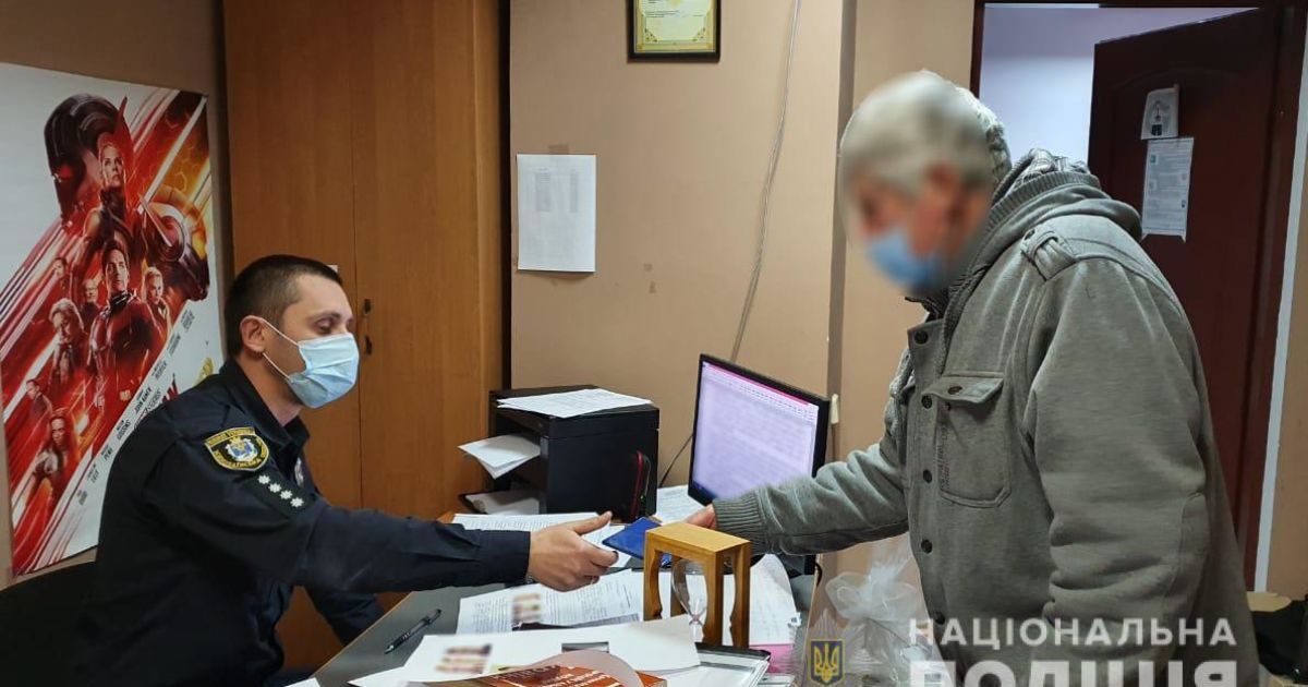 У Миколаївській області гастролер видурив у дідуся 80 тисяч гривень