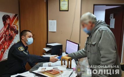 В Николаевской области гастролер выдурил у дедушки 80 тысяч гривен