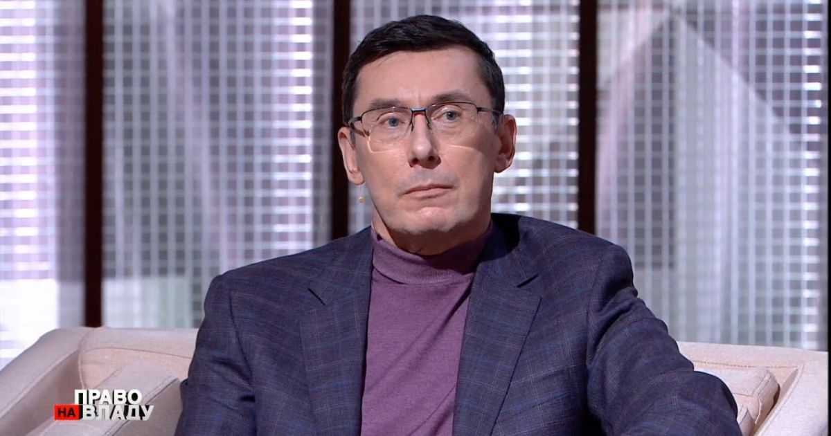 Губернатор Донецкой области – Медведчук, Луганской – Бойко: Луценко рассказал о планах РФ в 2014 году
