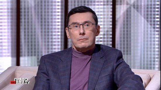 Губернатор Донецької області — Медведчук, Луганської — Бойко: Луценко розповів про плани РФ у 2014 році
