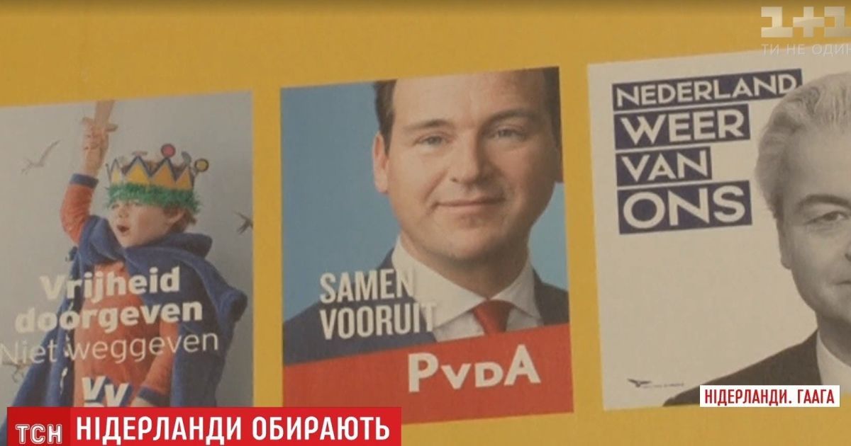 На виборах у Нідерландах голоси рахуватимуть вручну зі страху перед хакерами з РФ