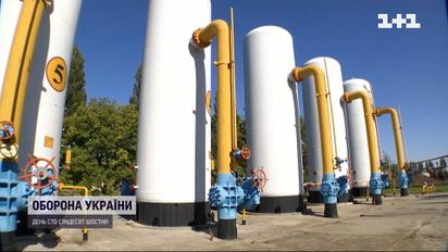 Канада предоставит Украине 350 миллионов долларов на газ для отопительного сезона
