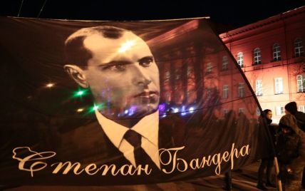 Во Львове требуют от Зеленского вернуть Бандере звание Героя Украины