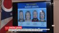 В США полиция арестовала супругов и двух сыновей за массовое убийство