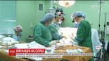 Украинские врачи научились выращивать сердечный клапан из тканей пациентов