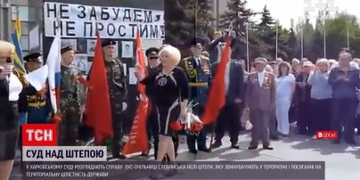 Новини України: харківський суд розглядає справу одіозної ексочільниці Слов’янська