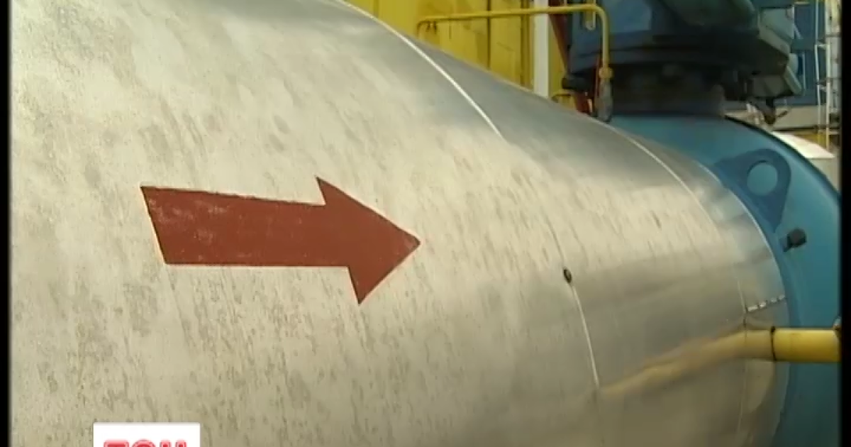 Україна купуватиме газ у Європі по 245 доларів