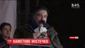 Деньги из толпы и благодарность: Саакашвили выступил перед митингующими в центре Киева