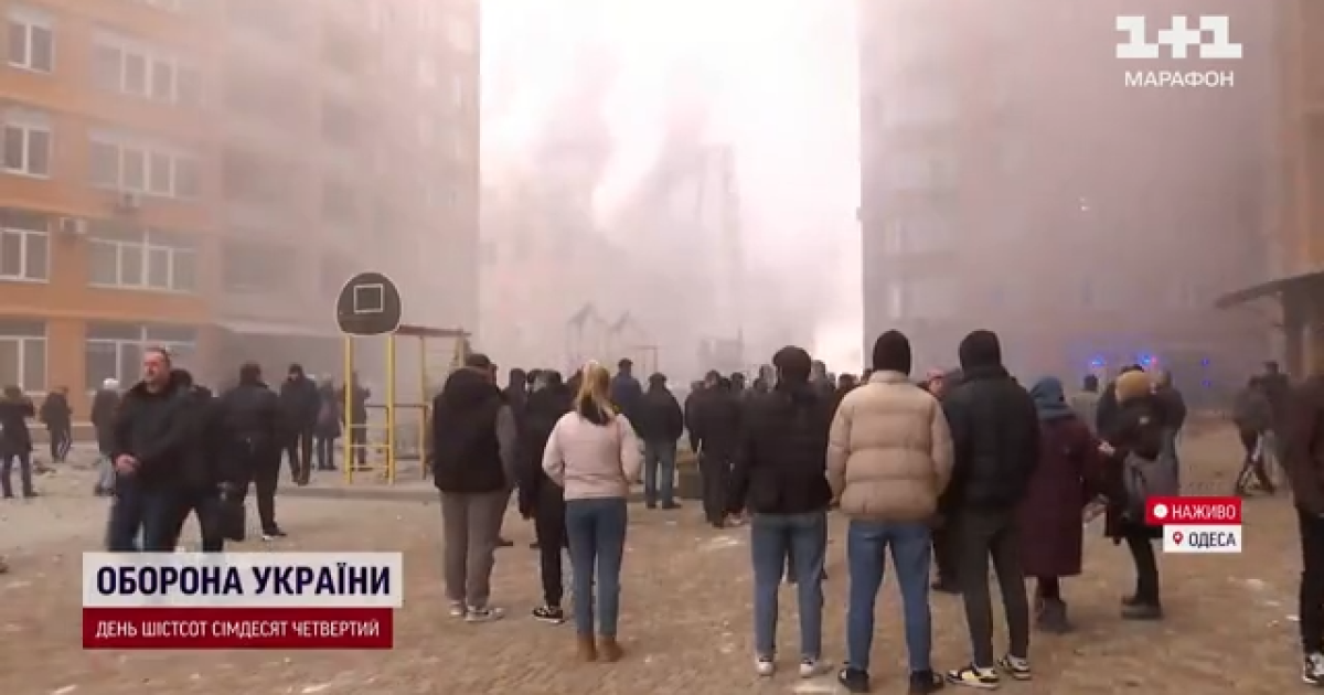 Ракетний обстріл Одеси