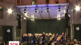 На крыльце Министерства иностранных дел состоялся концерт классической музыки