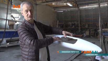 Як південноафриканський спортсмен перетнув Атлантику на українському човні