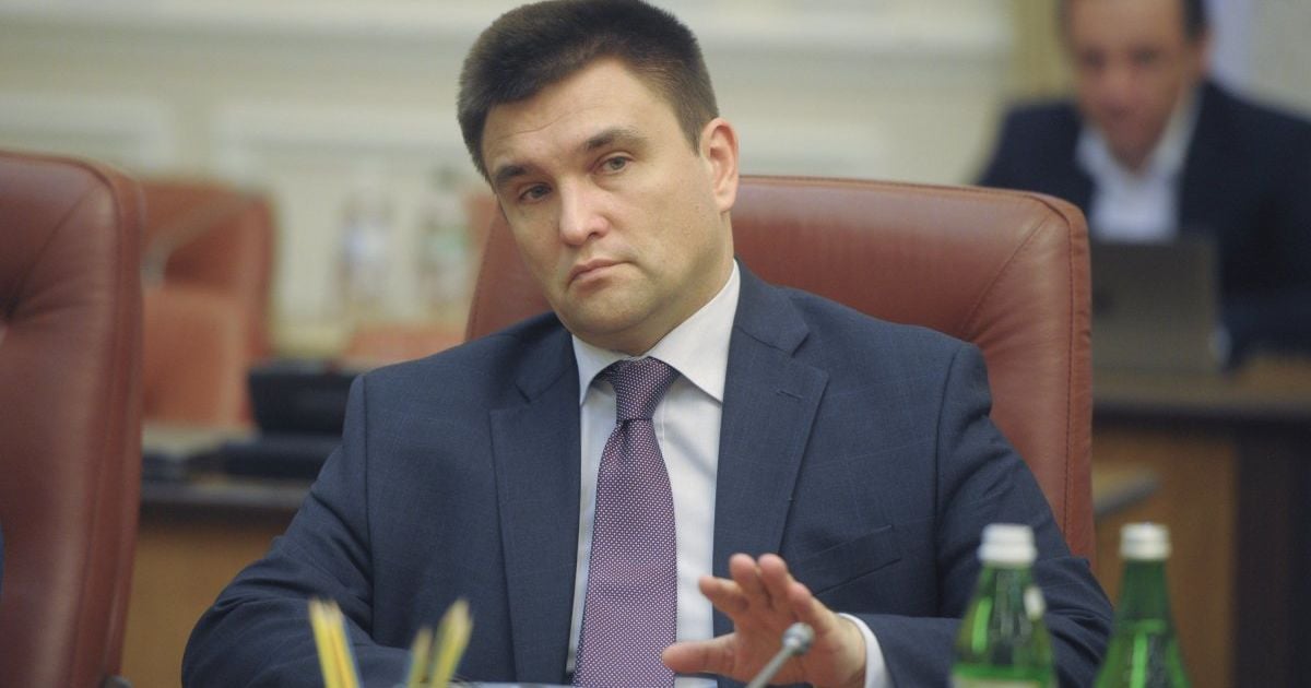 Климкин назвал Россию опасной территорией для украинцев