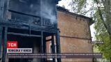 Новости Украины: в Киеве во время пожара погибли два человека