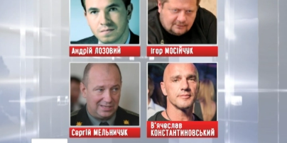 ГПУ сегодня может внести в парламент представление на снятие иммунитета с группы депутатов