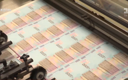 В НБУ пояснили, чому в Україні не будуть друкувати полімерні банкноти