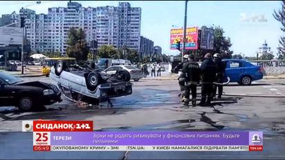 Чи можна приховати алкогольне сп'яніння за кермом