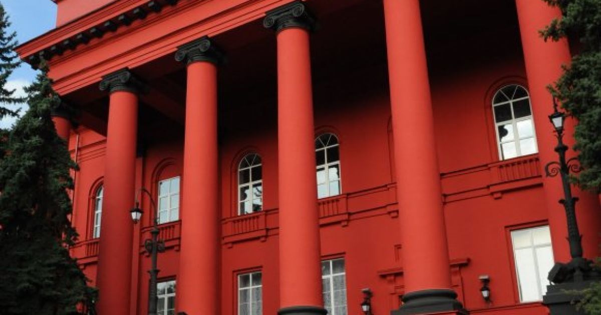 Чинний ректор КНУ Губерський набрав 2171 голос