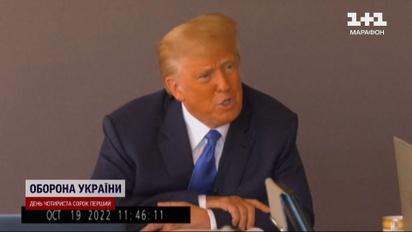 Трампа визнали винним: деталі безпрецедентного суду над екскпрезидентом США
