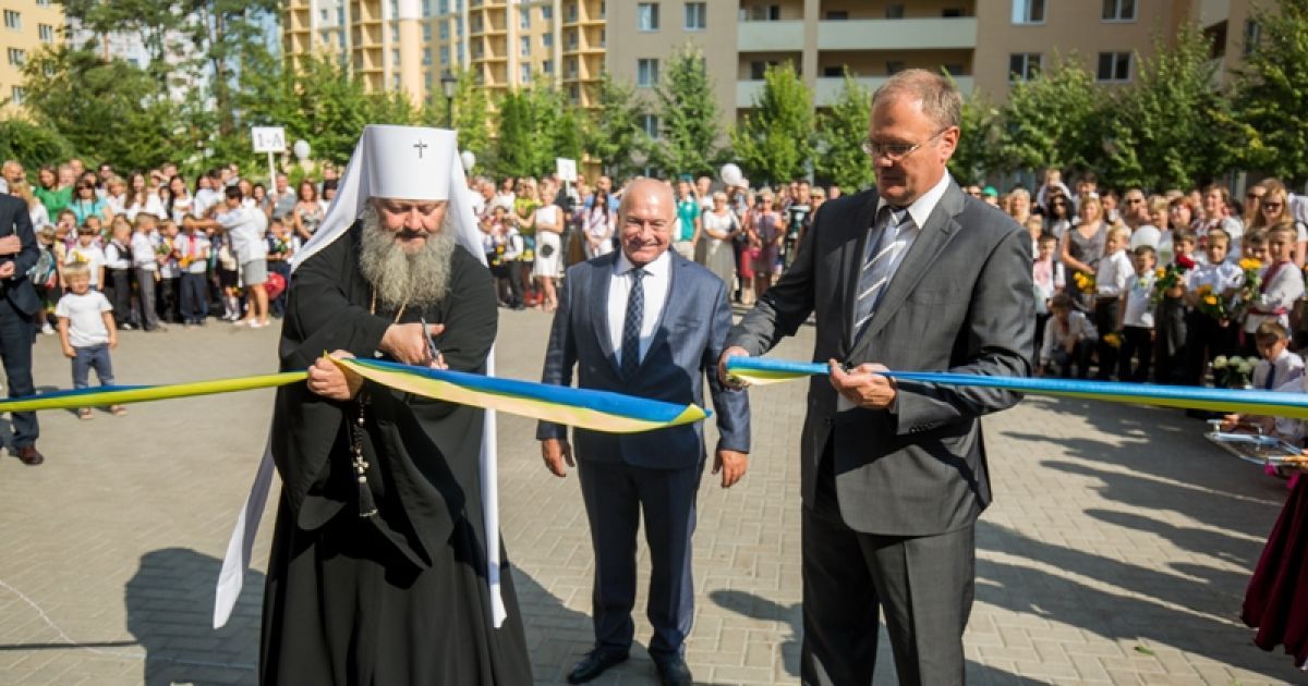 Первый звонок и открытие новой современной школы I степени в ЖК "Чайка"