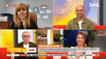 У Тернополі бум на оренду нерухомості