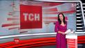 Випуск ТСН.16:45 за 2 грудня 2016 року (повна версія)