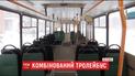 У Житомирі презентували тролейбус, зібраний зі старих машин