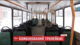 В Житомире презентовали троллейбус, собранный со старых машин