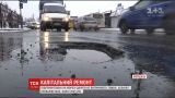 В Киевской области ладят дороги, несмотря на непогоду и минусовые температуры