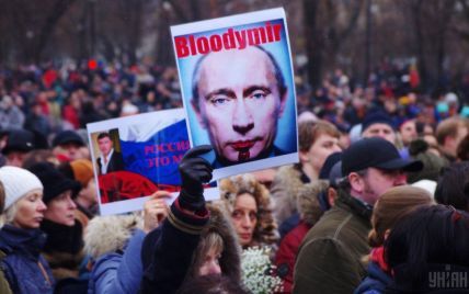 Падение цен на энергоносители влечет за собой протесты россиян - The Washington Post