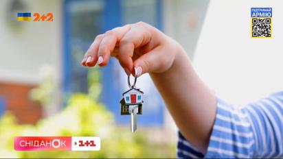 Яка ситуація з орендою нерухомості в Україні зараз і чи довго протримається такий розклад цін