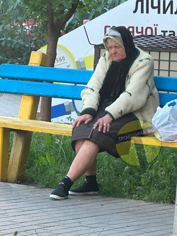 Бабуся в Києві