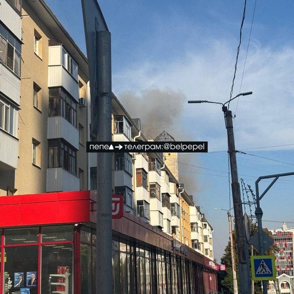 Дым после удара по Белгородской ТЕЦ. / © російські ЗМІ