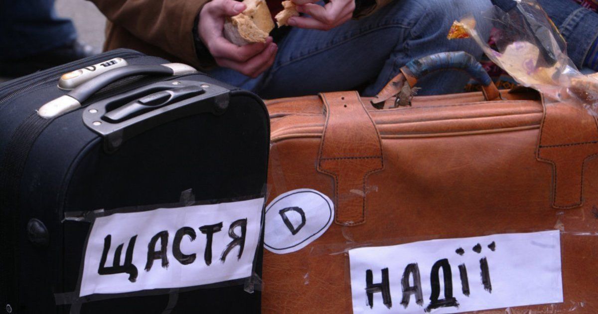 В Польше придумали, как вернуть украинцев на заработки несмотря на карантин