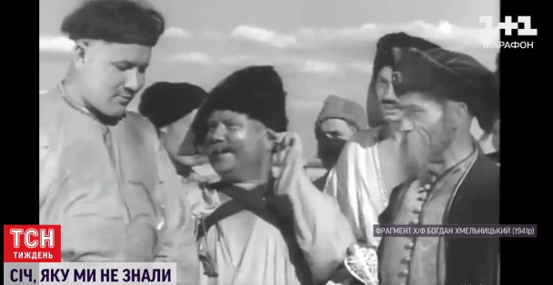 Кадр з радянського історично-пропагандистського фільму 1941 року 