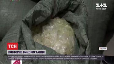 Во Вьетнаме полиция накрыла дельцов, которые перепродавали использованные презервативы