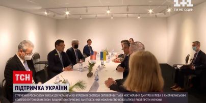 Ключовою темою перемов Кулеби і Блінкена стало стягнення військ РФ до кордону з Україною