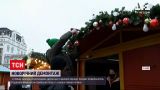 У столиці розбирають новорічну ялинку | Новини Києва