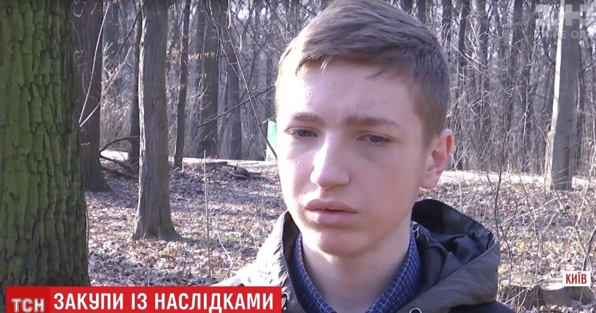 Права человека в супермаркете: в Киеве охранники ТЦ избили подростка за два орешка