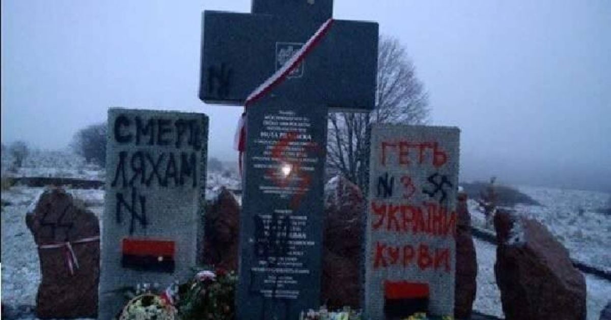 На Львівщині вчергове сплюндрували меморіал загиблим полякам