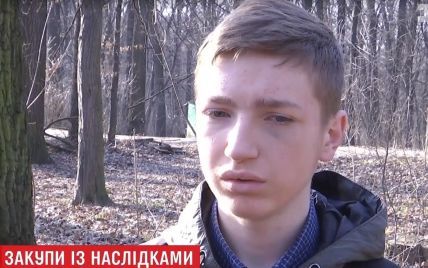 Права человека в супермаркете: в Киеве охранники ТЦ избили подростка за два орешка