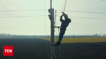 Без світла! Жорсткі графіки відключення електроенергії 13 грудня