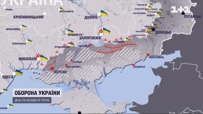 Втрати росіян на 25 серпня: знищено понад 45 тисяч окупантів