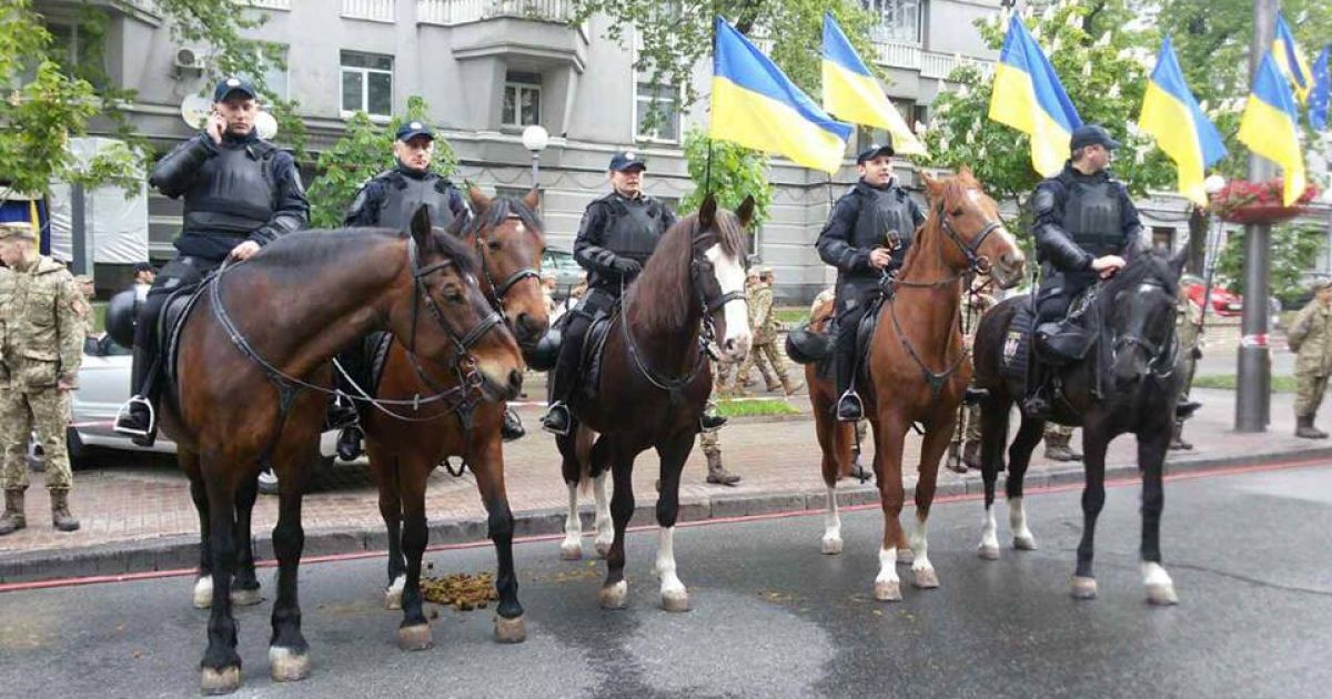 Столкновения 9 мая в Киеве: как это было