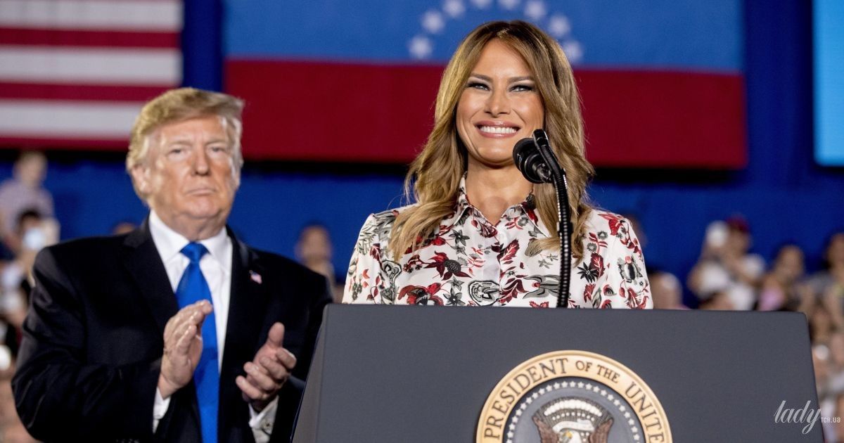 Мелания Трамп