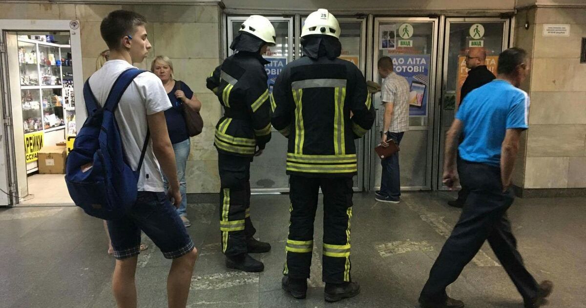 У Києві зачинили дві станції метро