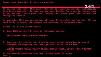 Опасный Petya.А: почему Украина пострадала от одной из крупнейших вирусных атак
