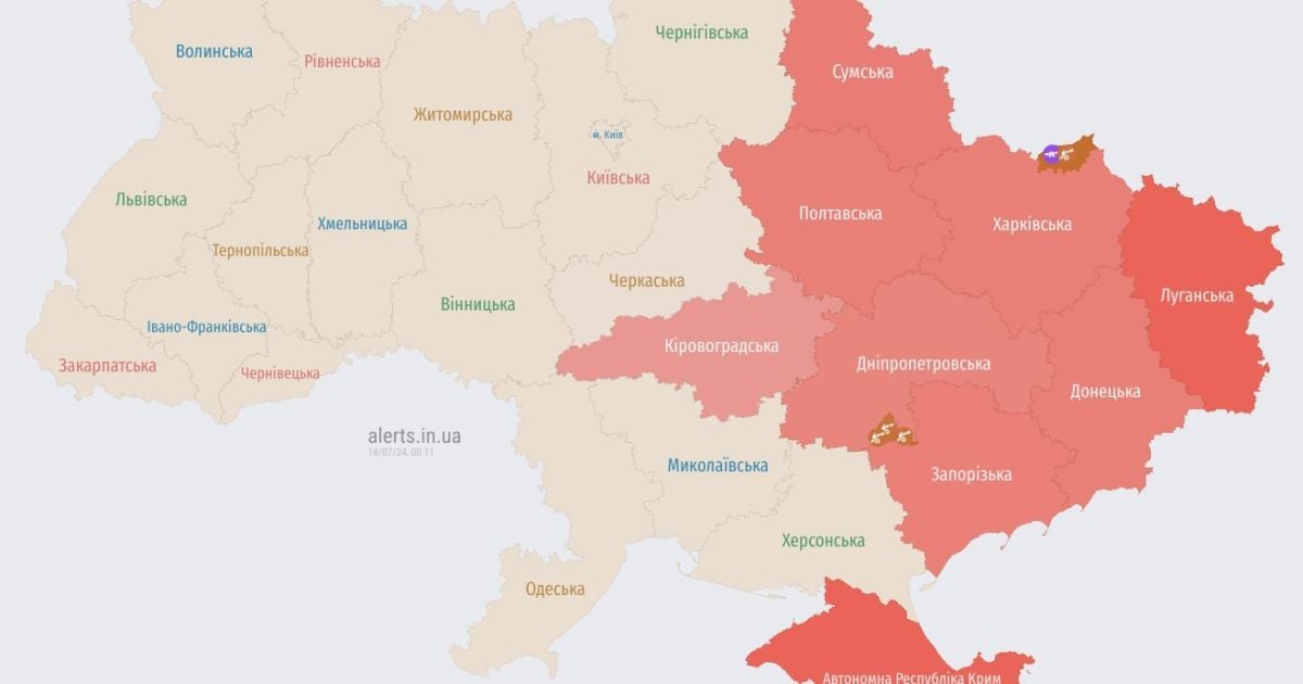 Потурбуйтеся про свою безпеку