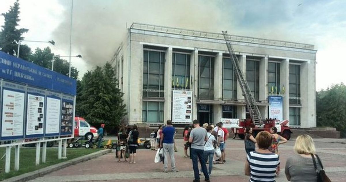 У Черкасах горить драмтеатр / © Телеграф