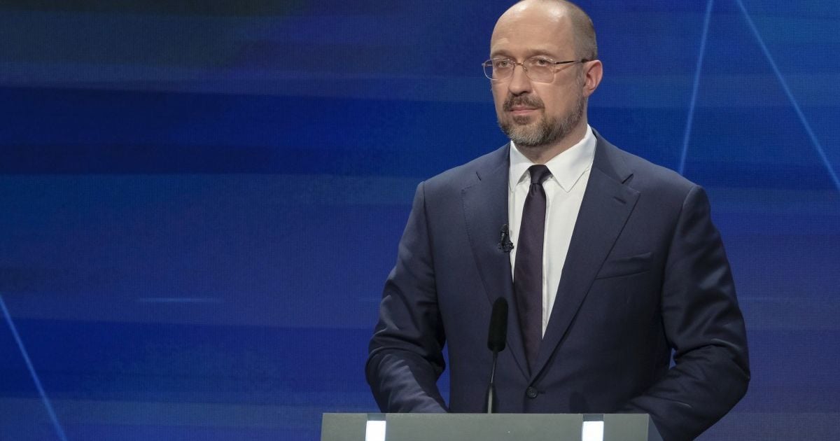 Шмыгаль: Блинкен поддержал Украину в вопросе "Северного потока-2"