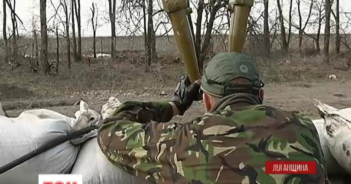 На Луганщині загострюється ситуація